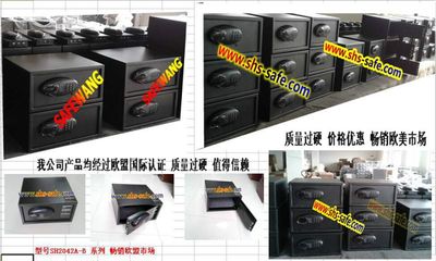 大連酒店專(zhuān)用保險(xiǎn)箱市場(chǎng)分析 安全與品質(zhì)并重的行業(yè)選擇