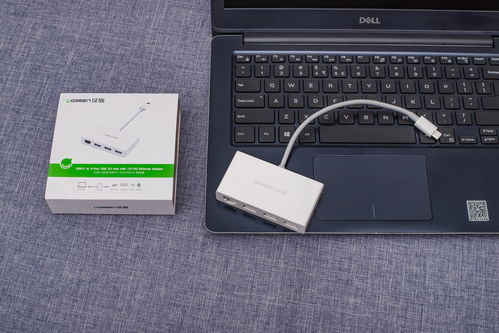 超級本接口不夠？果斷入手綠聯USB-C轉換器，小體積解大困擾