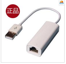 蘋果電腦安裝Win7系統下USB網線轉換器詳細使用步驟