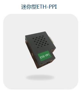 S7-200以太網轉換器的發展史 從孤立到互聯的德國匠心之路